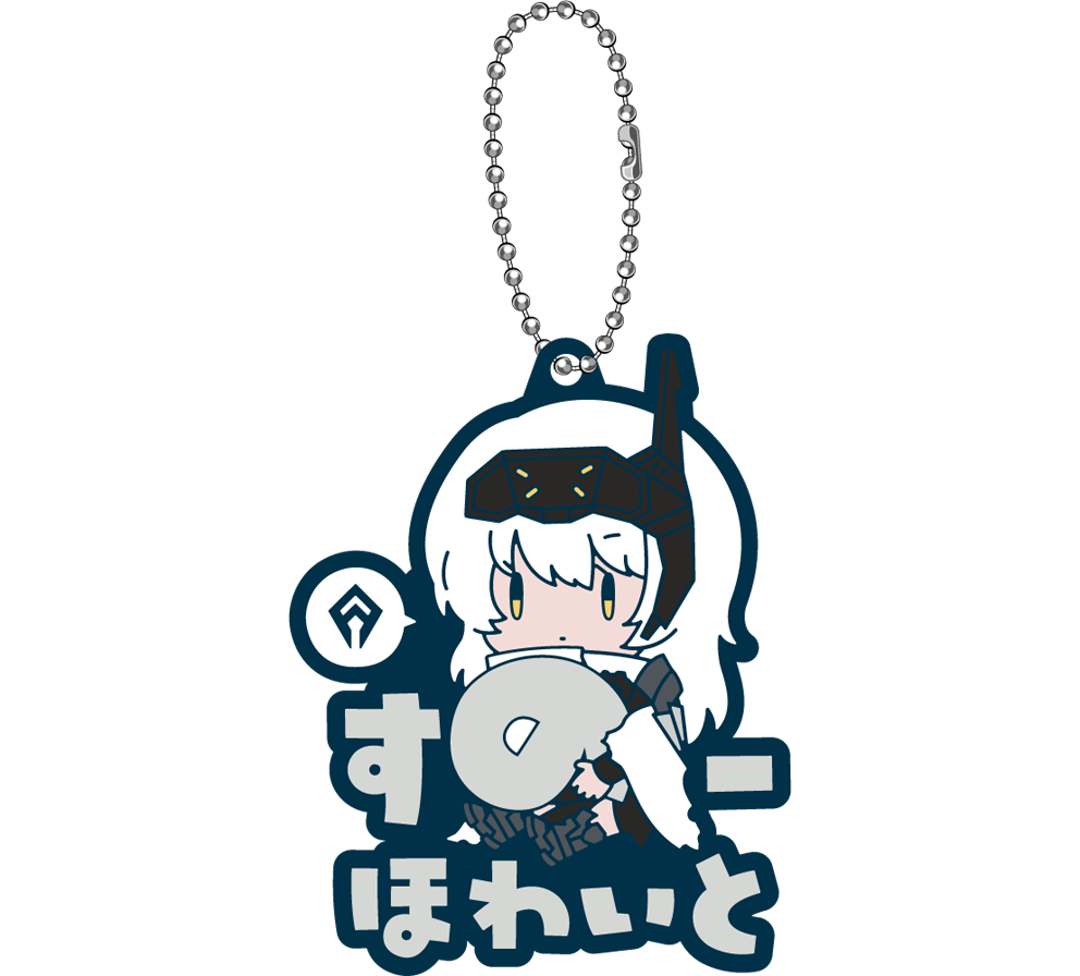 おなまえぴたんコ